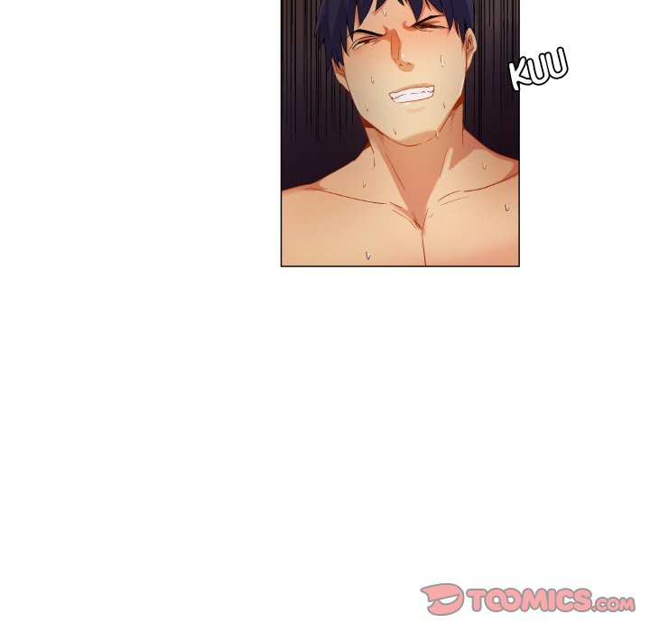 God of App - Chapter 66 7