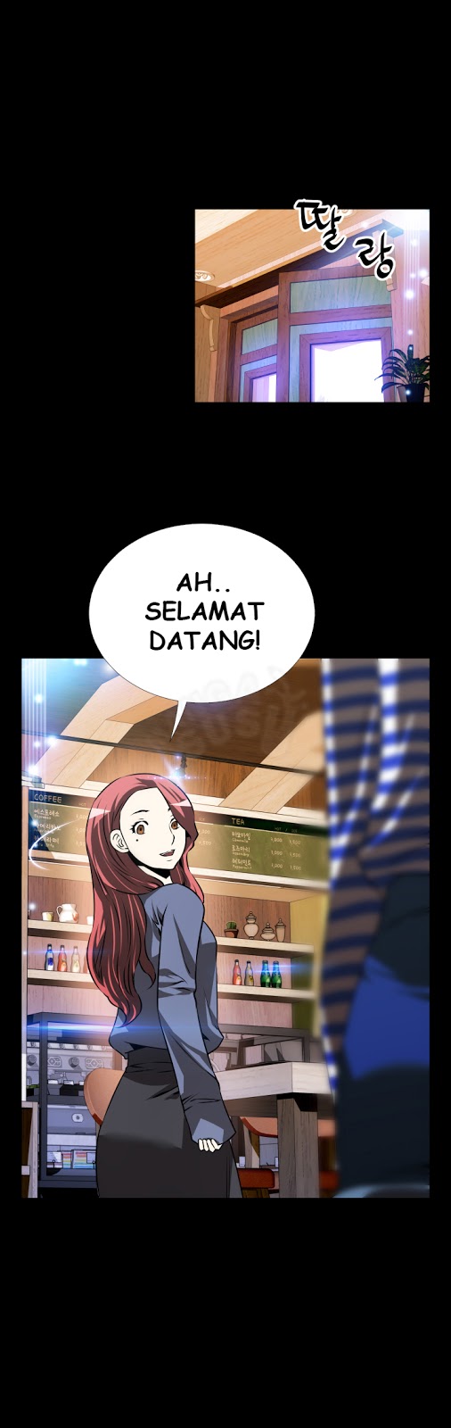 Love Parameter - Chapter 66 28