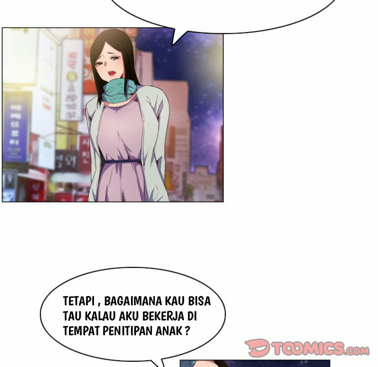 God of App - Chapter 66 33
