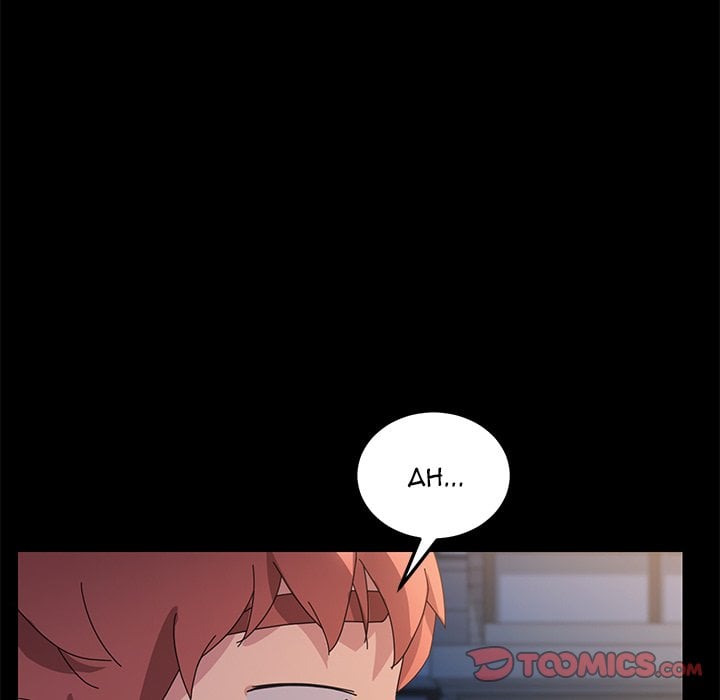 Perfect Roommates - Chapter 66 57