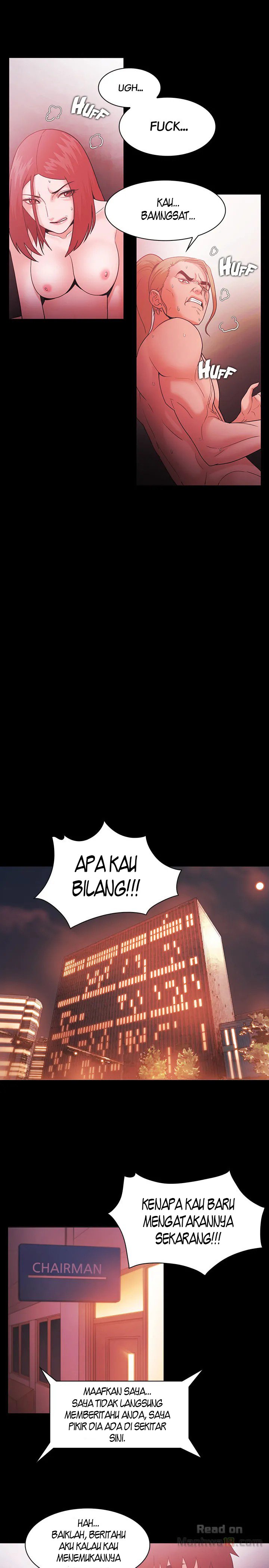 Loser (Team 201) - Chapter 66 14