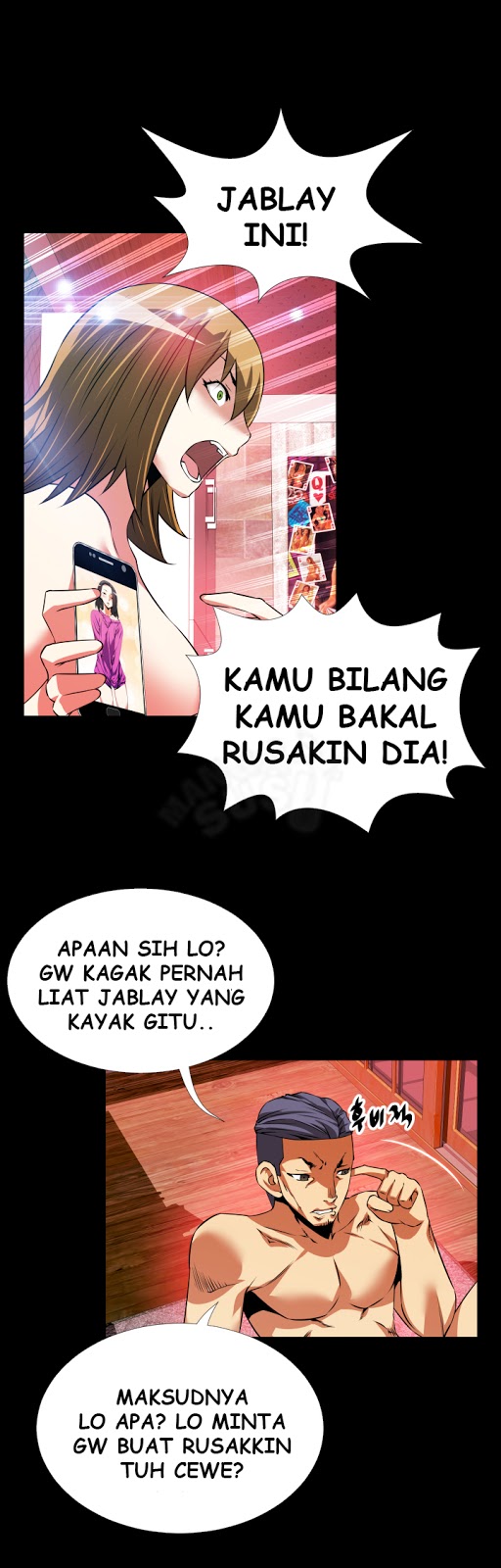 Love Parameter - Chapter 66 1