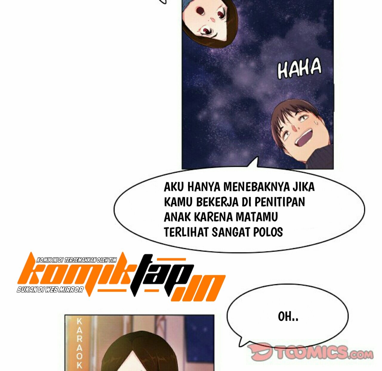 God of App - Chapter 66 34