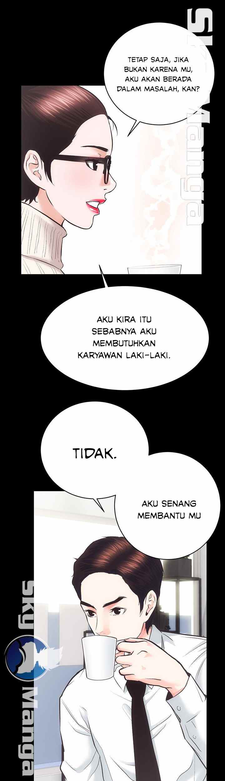 Authorized Agency - Chapter 20 33