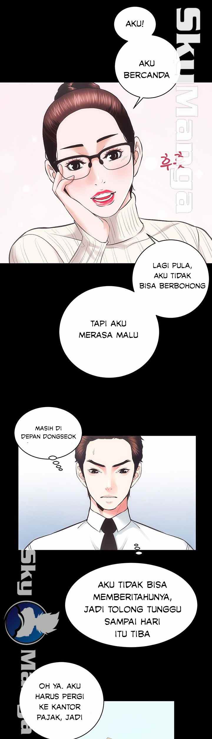 Authorized Agency - Chapter 20 37