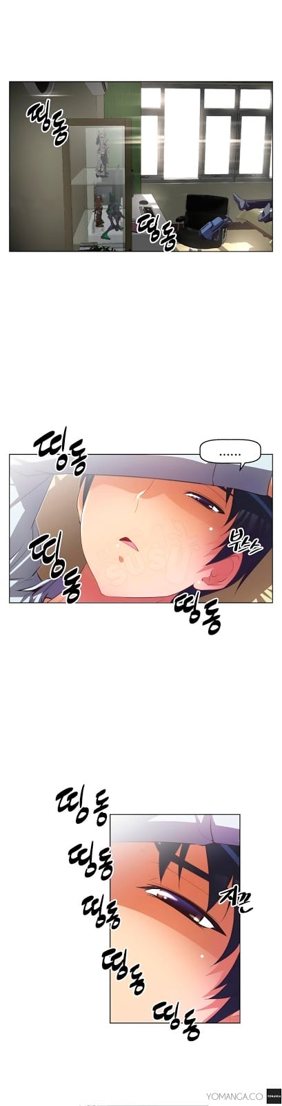 Brawling Go - Chapter 20 27