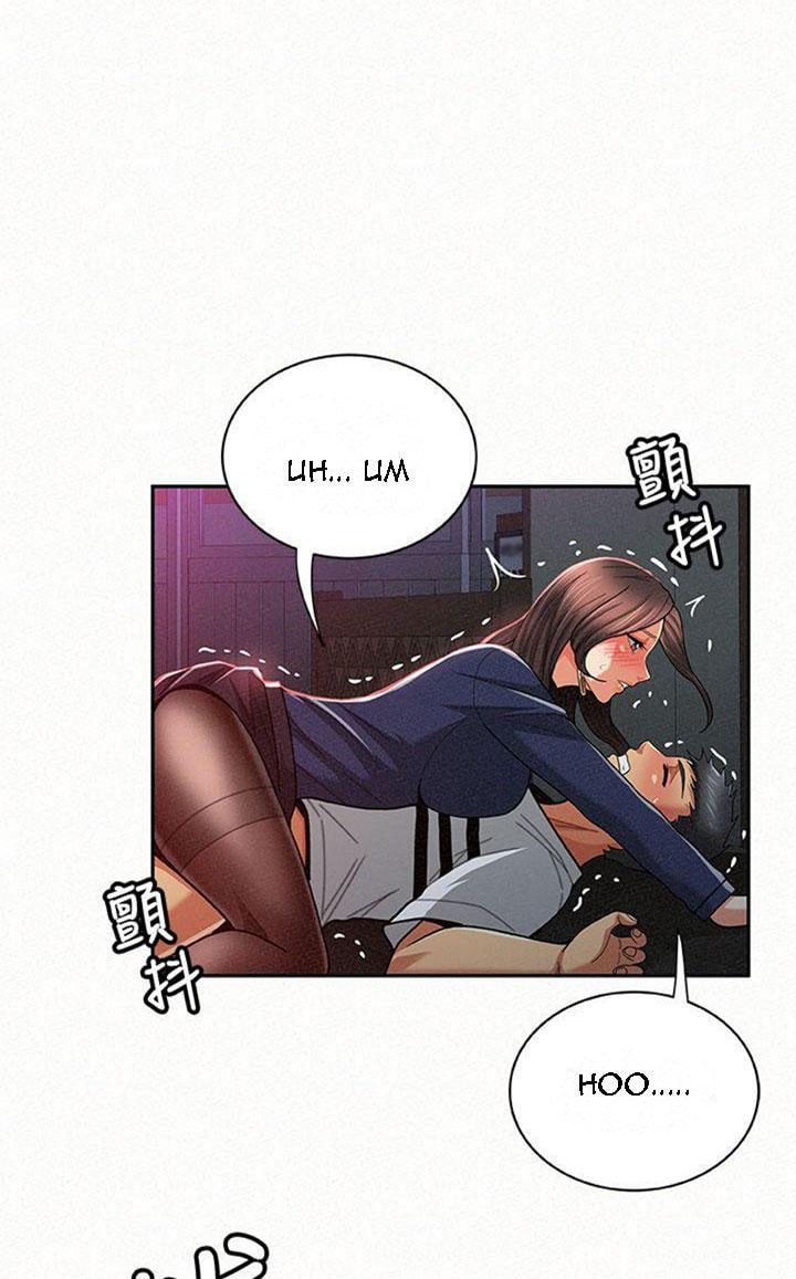 Reporting For Duty Ma’Am - Chapter 20 23 Reporting For Duty Ma’Am - Chapter 20 23