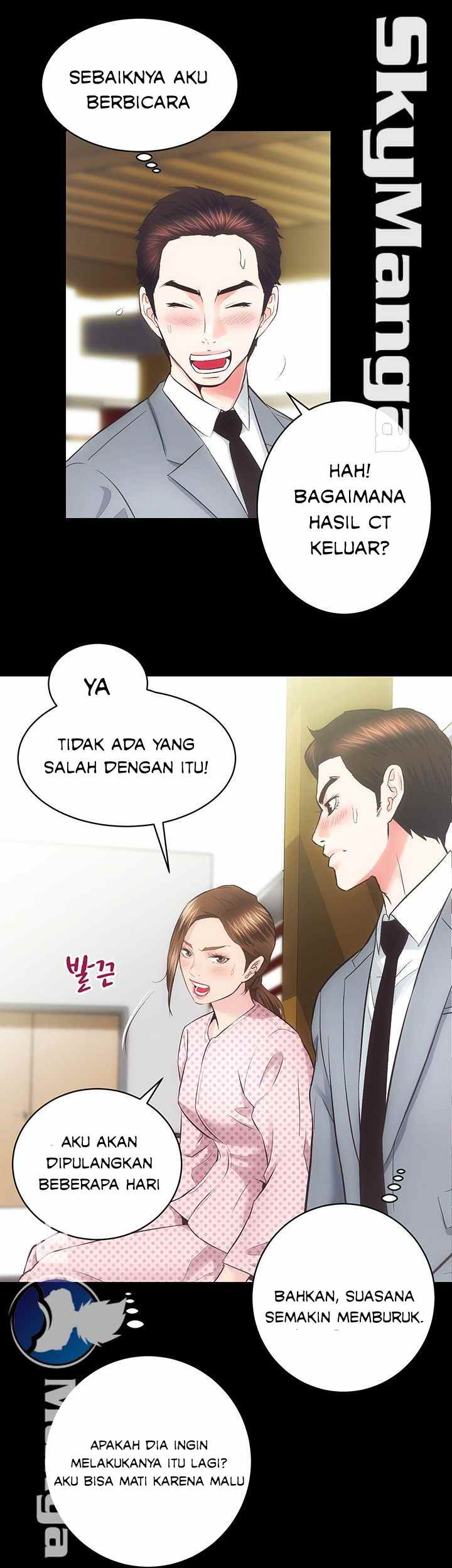 Authorized Agency - Chapter 20 50
