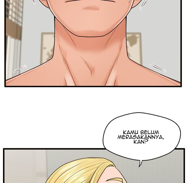 The Guest House - Chapter 20 51 The Guest House - Chapter 20 51