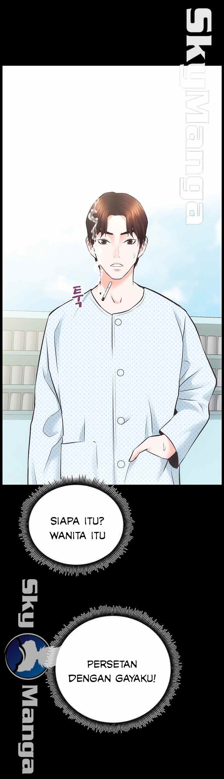 Authorized Agency - Chapter 20 52