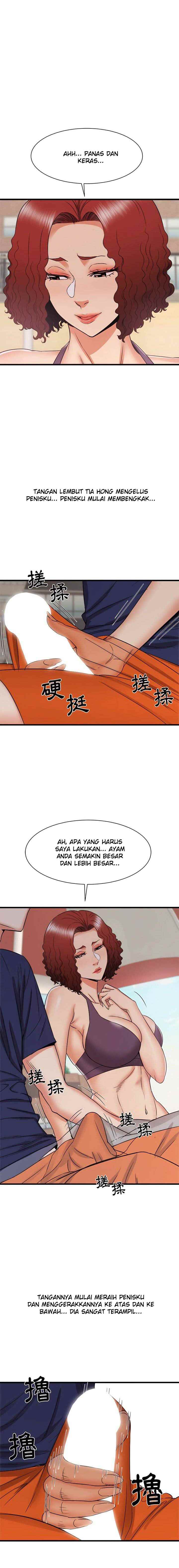 Staying at The Sisters House - Chapter 20 7 Staying at The Sisters House - Chapter 20 7