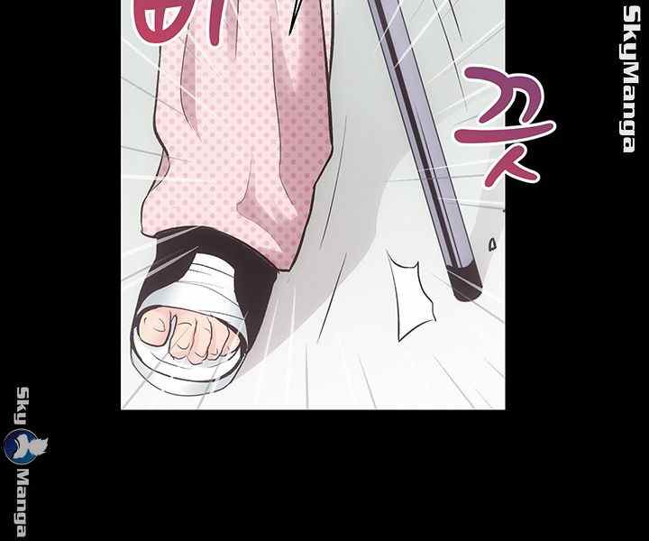 Authorized Agency - Chapter 20 46