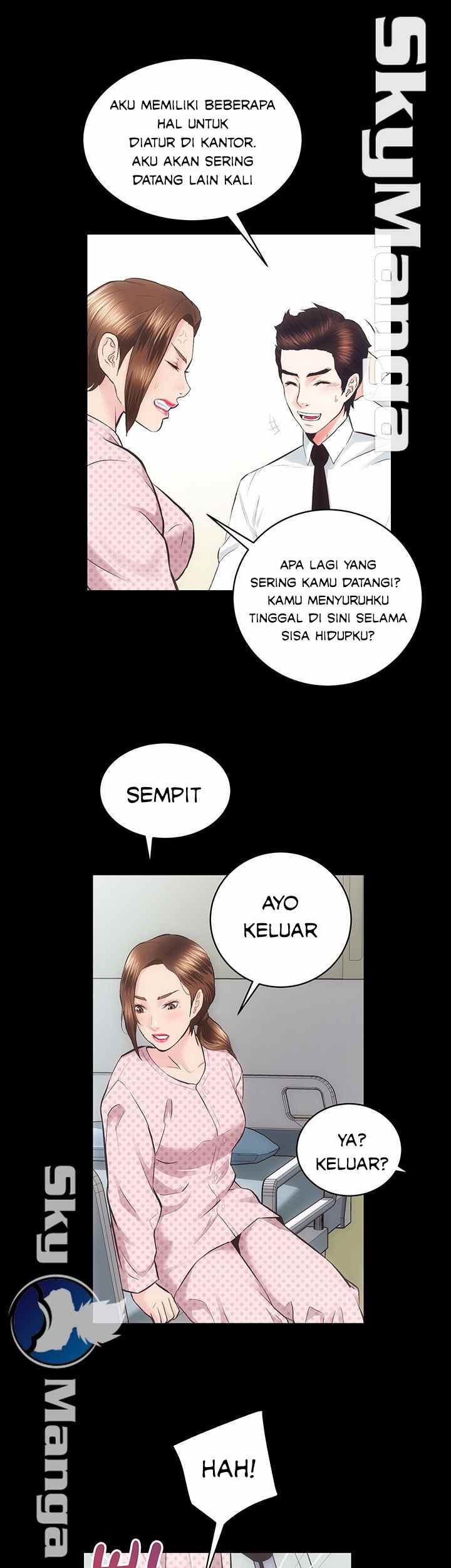 Authorized Agency - Chapter 20 45