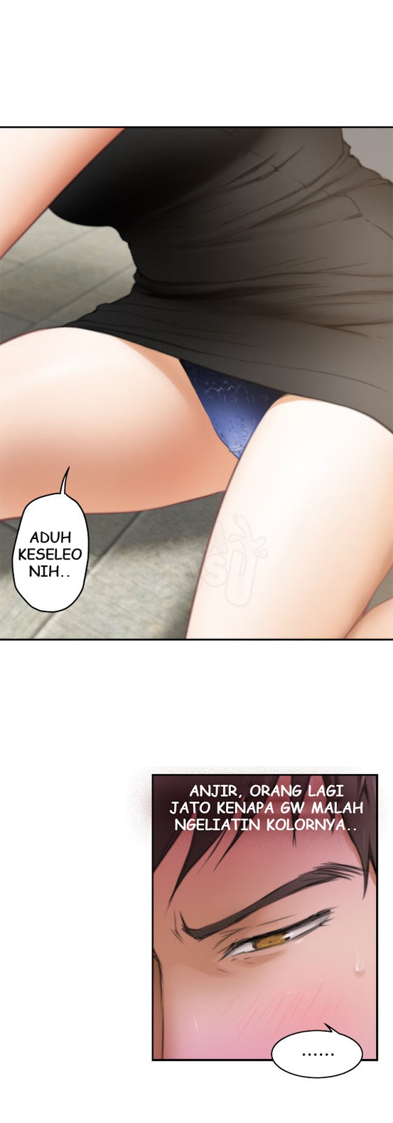 H-Mate - Chapter 20 4