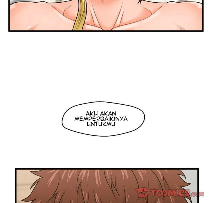 The Guest House - Chapter 20 11 The Guest House - Chapter 20 11