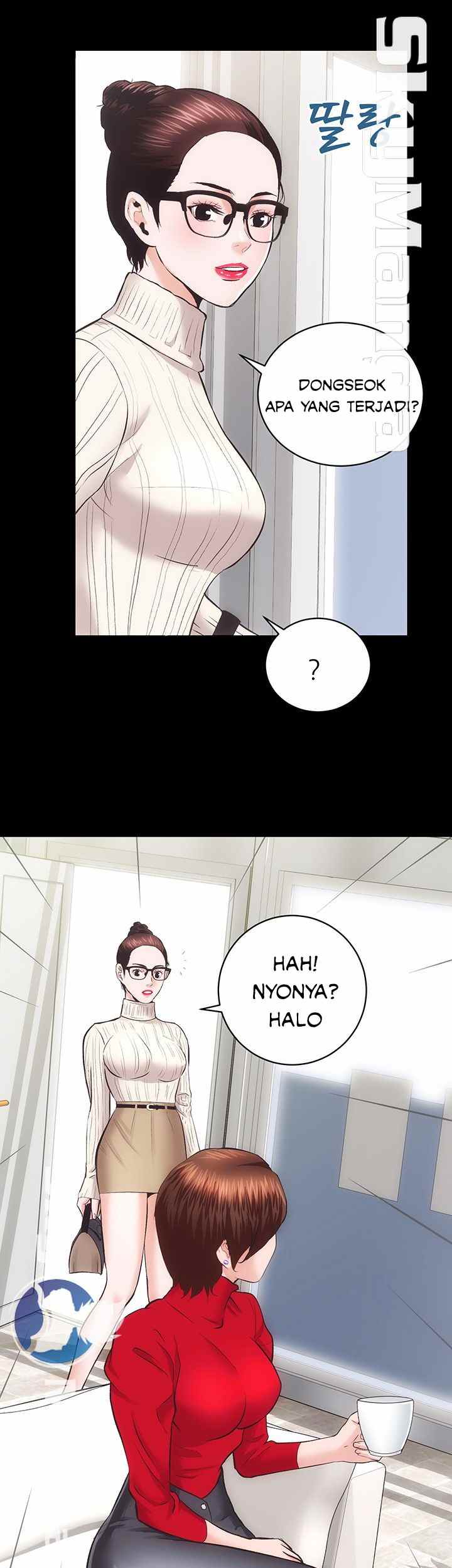 Authorized Agency - Chapter 20 11
