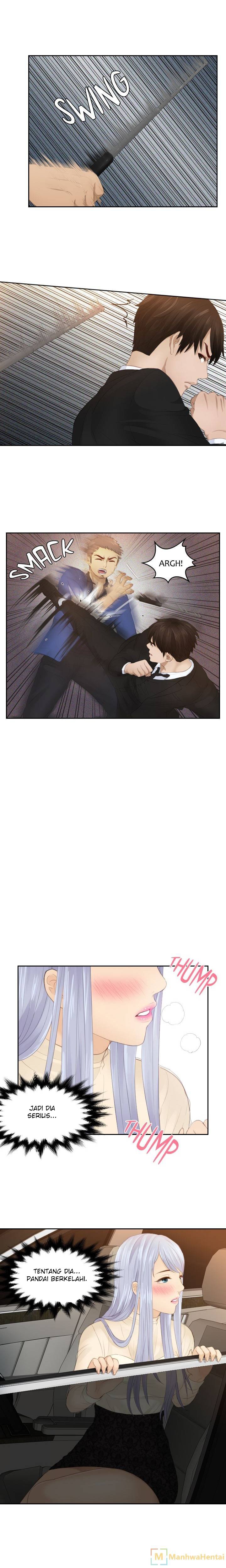 Mind Reader - Chapter 20 4