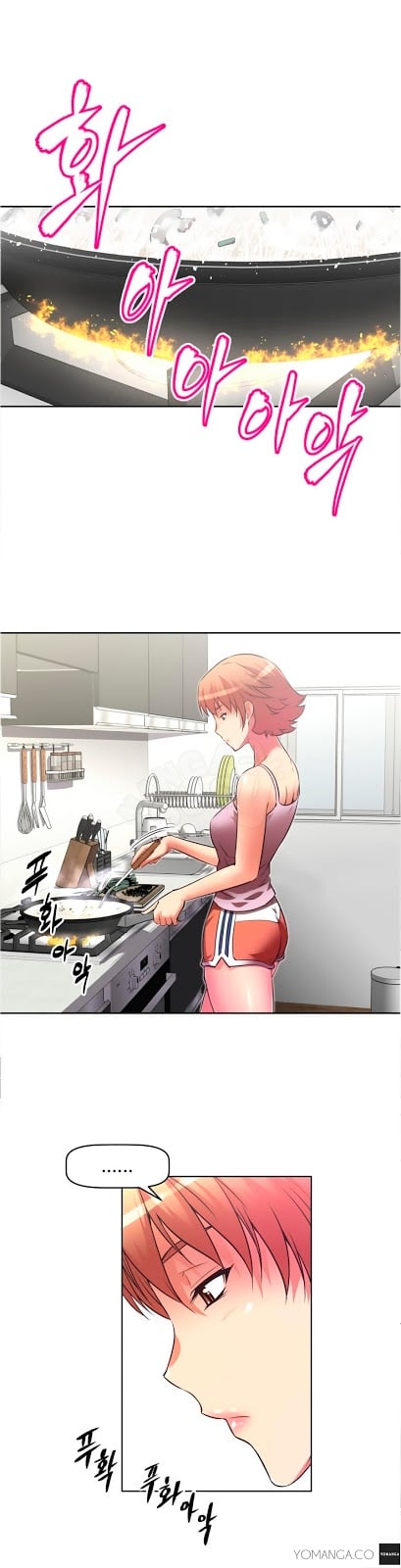 Brawling Go - Chapter 20 14