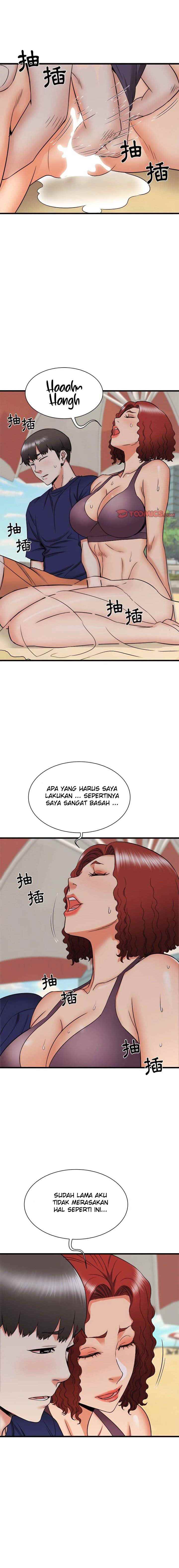 Staying at The Sisters House - Chapter 20 11 Staying at The Sisters House - Chapter 20 11