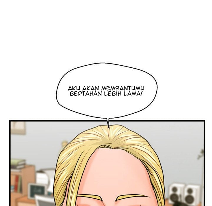 The Guest House - Chapter 20 13 The Guest House - Chapter 20 13