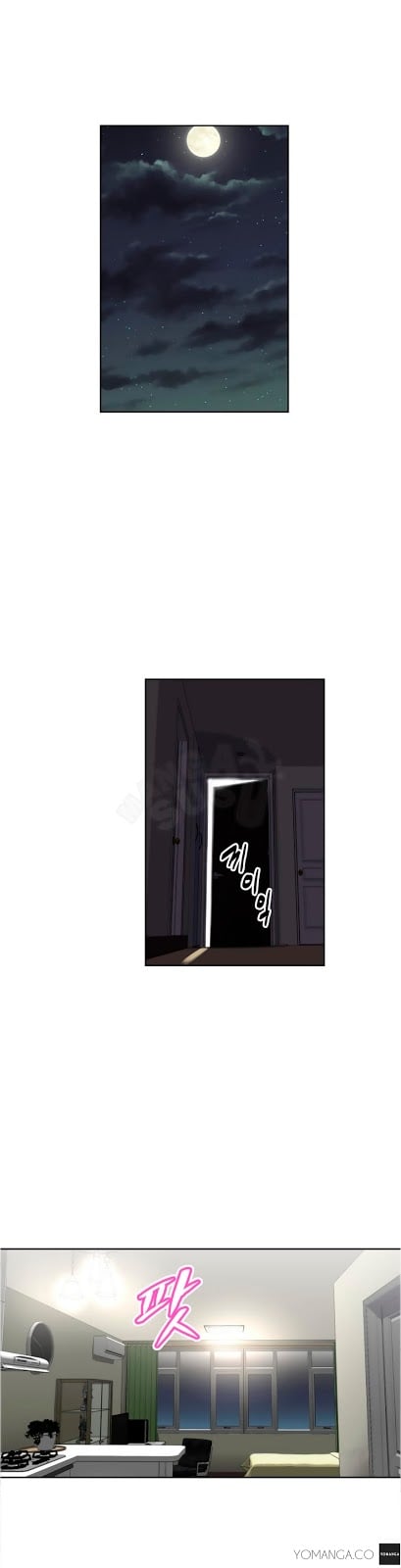 Brawling Go - Chapter 20 4