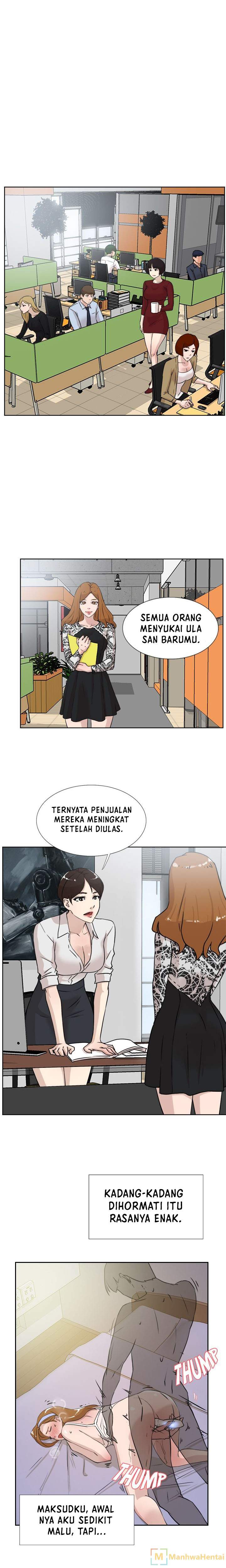 Her 4 Incher - Chapter 20 3