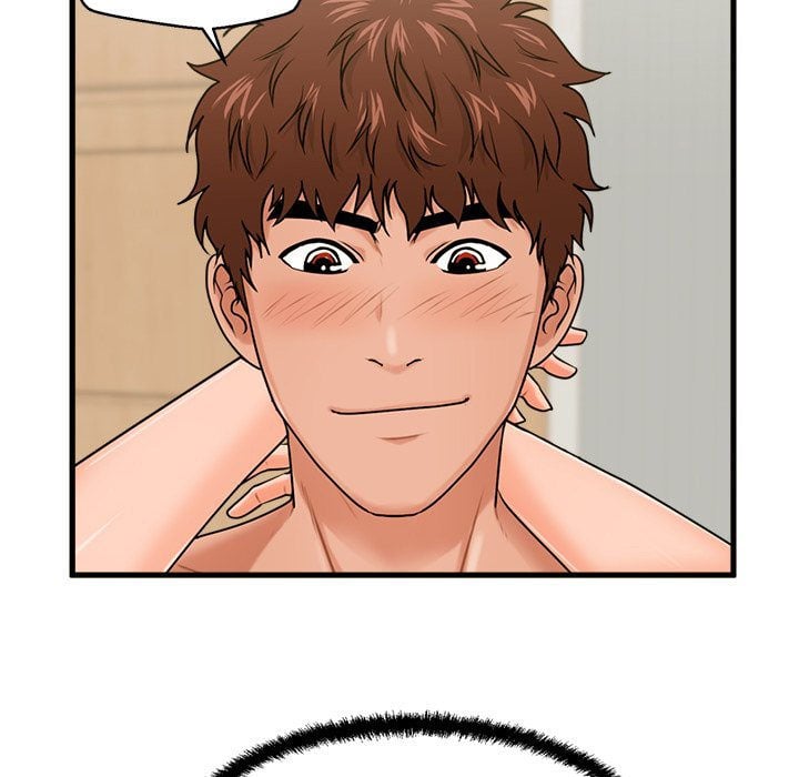 The Guest House - Chapter 20 16 The Guest House - Chapter 20 16