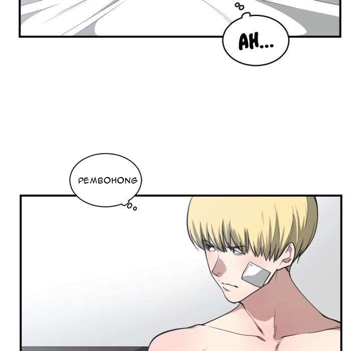 You&#8217;re Not That Special! - Chapter 20 57