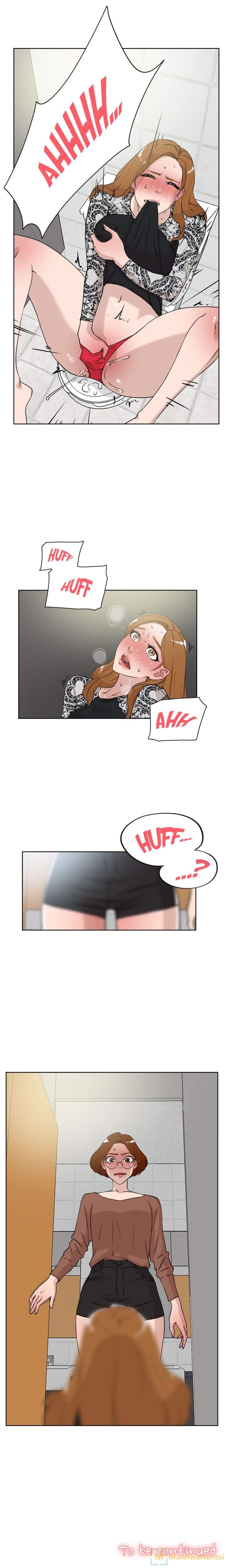 Her 4 Incher - Chapter 20 15