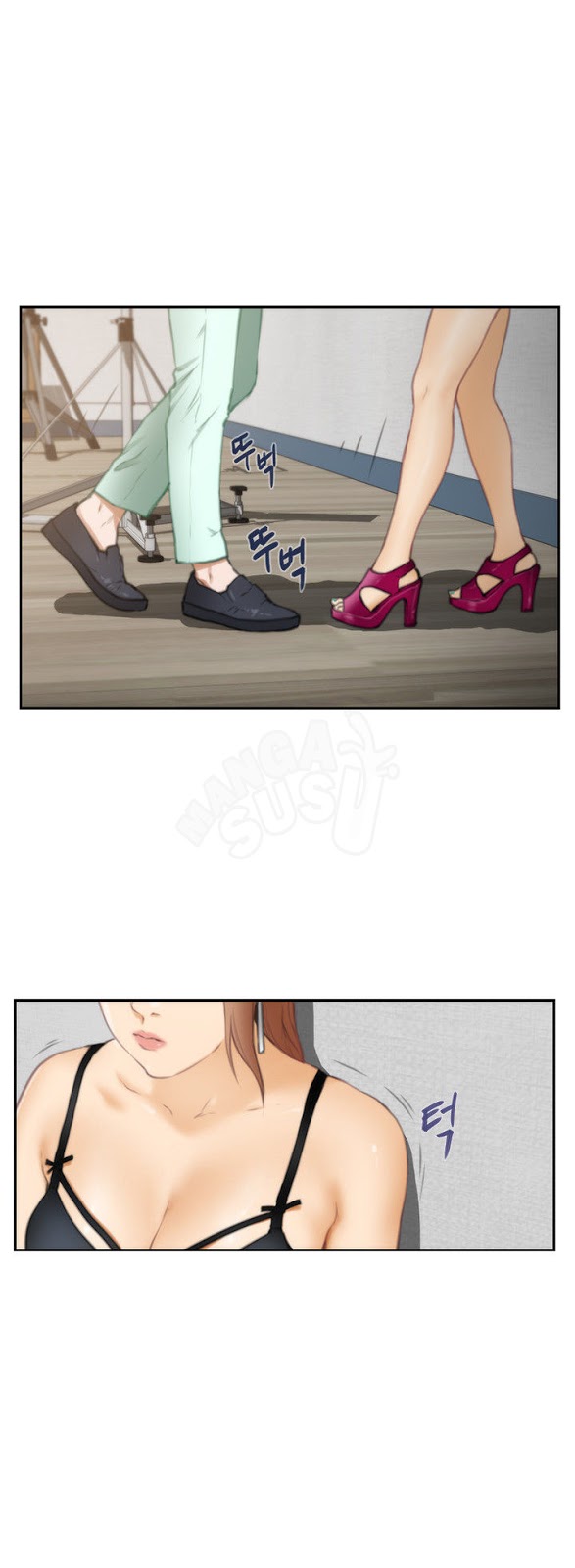 H-Mate - Chapter 20 23