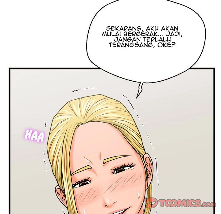 The Guest House - Chapter 20 110 The Guest House - Chapter 20 110