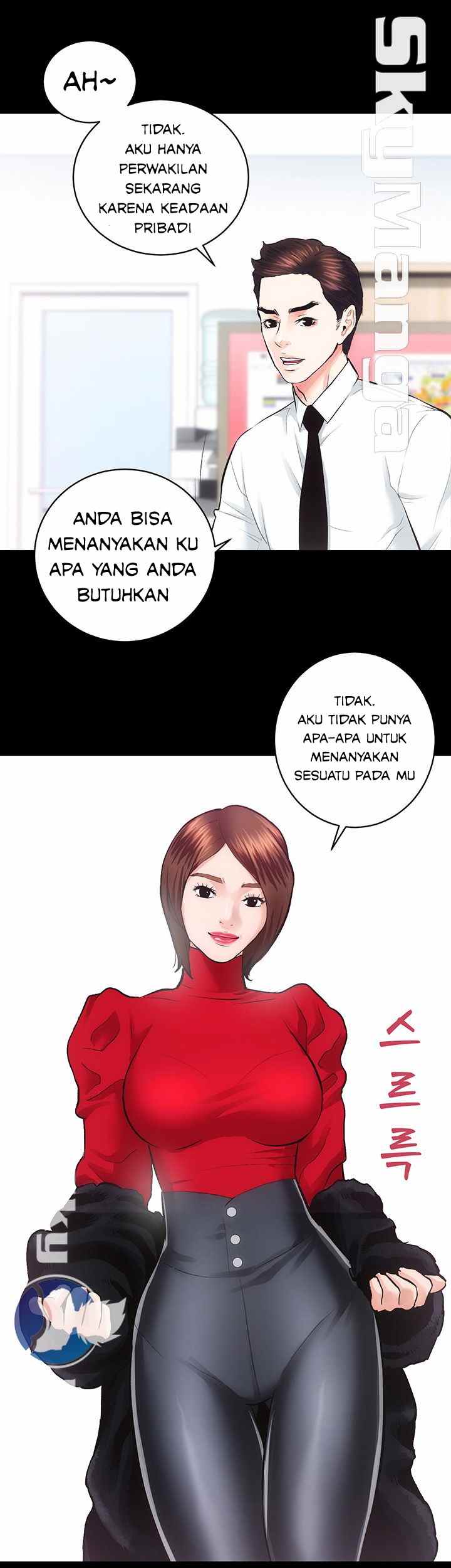 Authorized Agency - Chapter 20 6