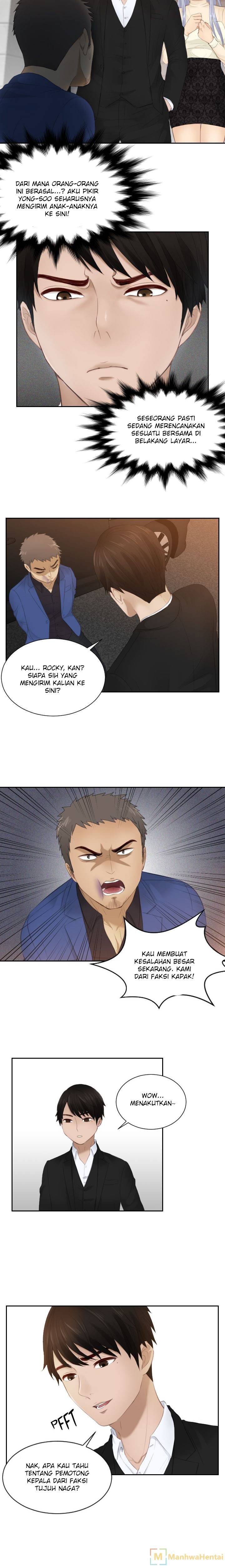 Mind Reader - Chapter 20 8