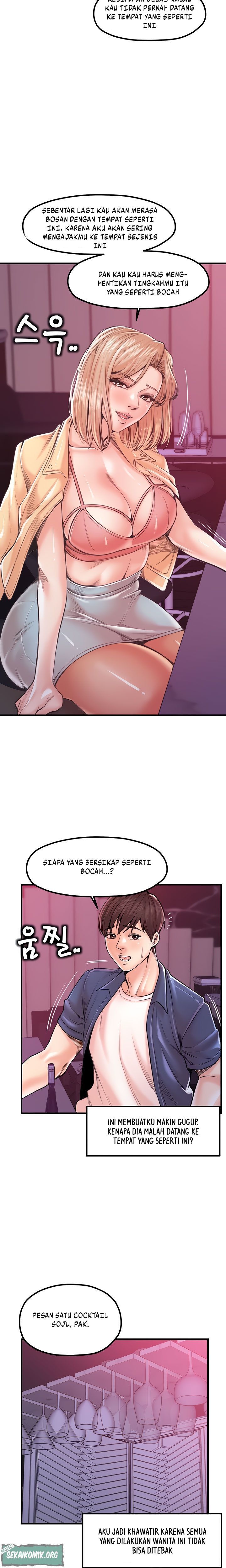 Banging Mother And Daughter - Chapter 20 3 Banging Mother And Daughter - Chapter 20 3