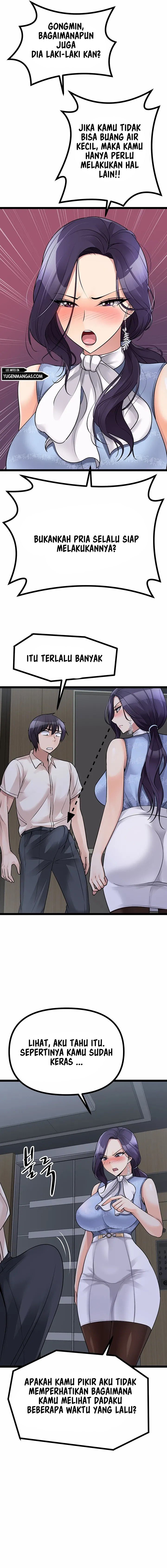 Cucumber Market - Chapter 20 18