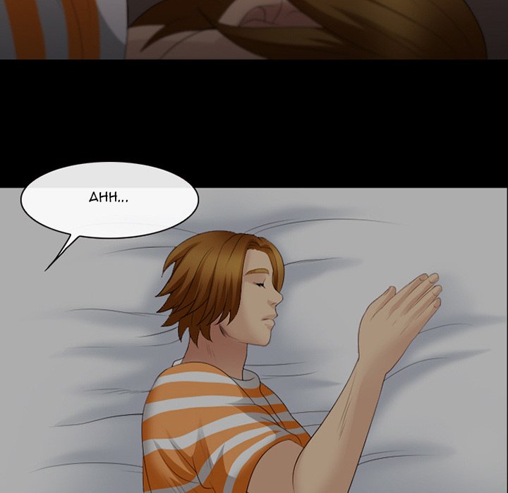 Midsummer Night&#8217;s Dream - Chapter 20 42