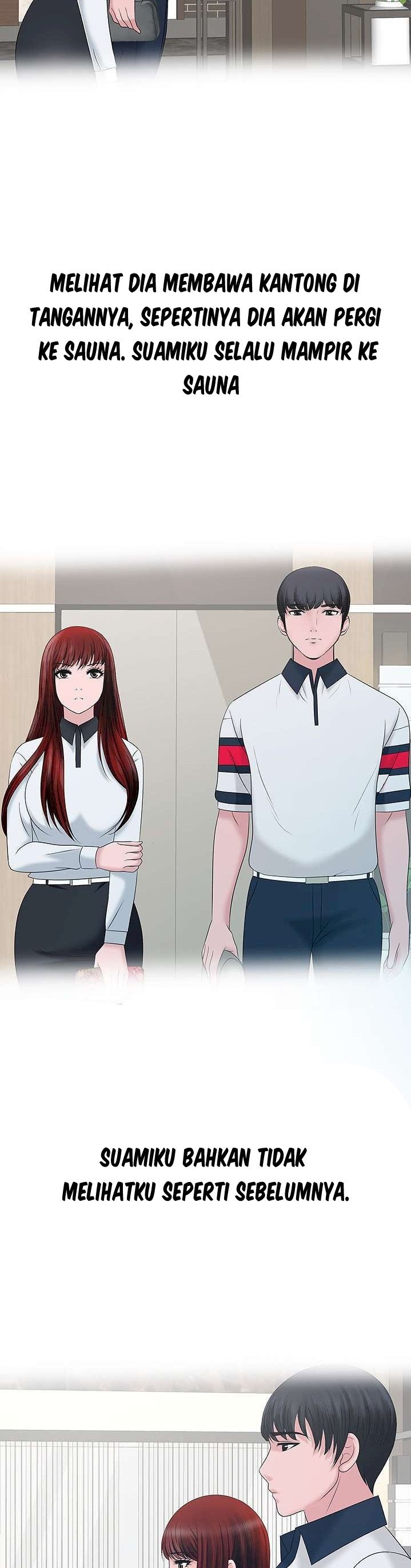 A Vulgar Wife - Chapter 20 13