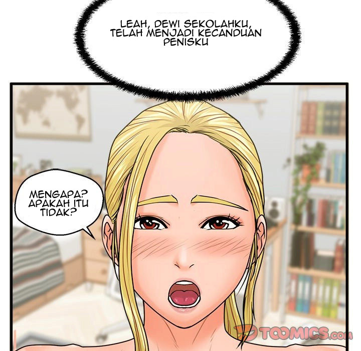 The Guest House - Chapter 20 17 The Guest House - Chapter 20 17