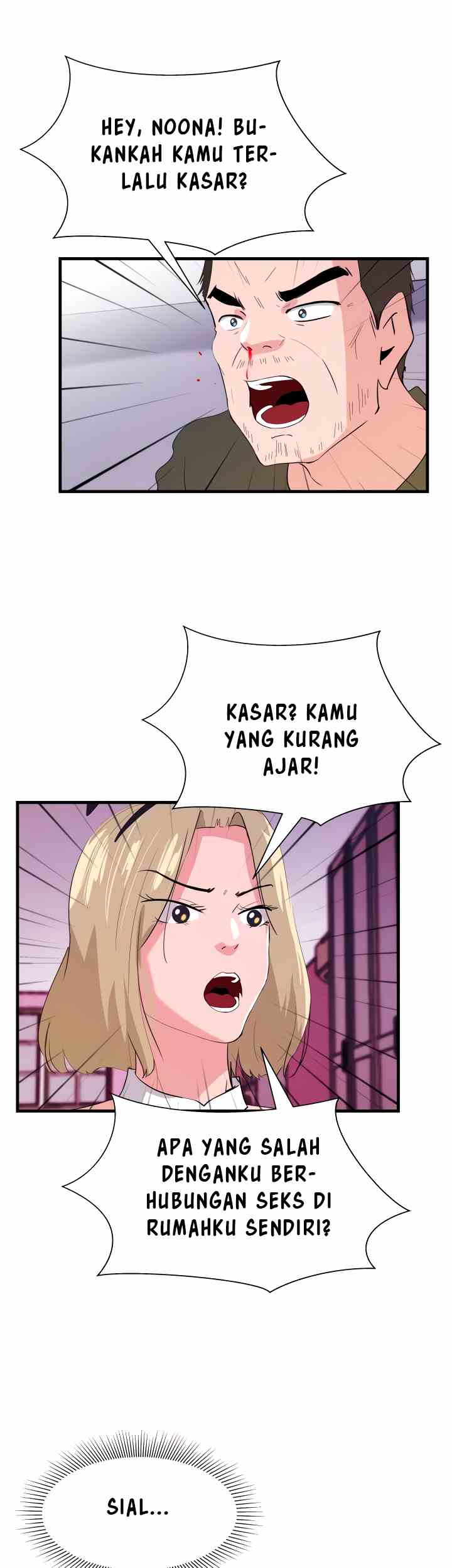 My Roommate is a Succubus - Chapter 20 24 My Roommate is a Succubus - Chapter 20 24