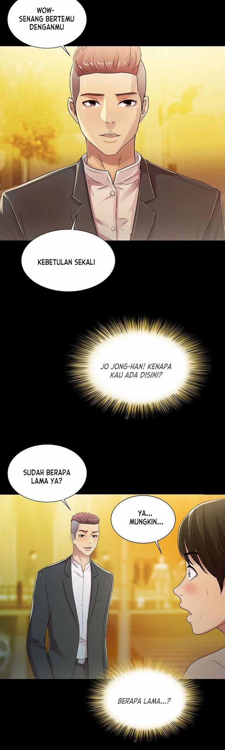 Friend&#8217;s Girlfriend - Chapter 20 11