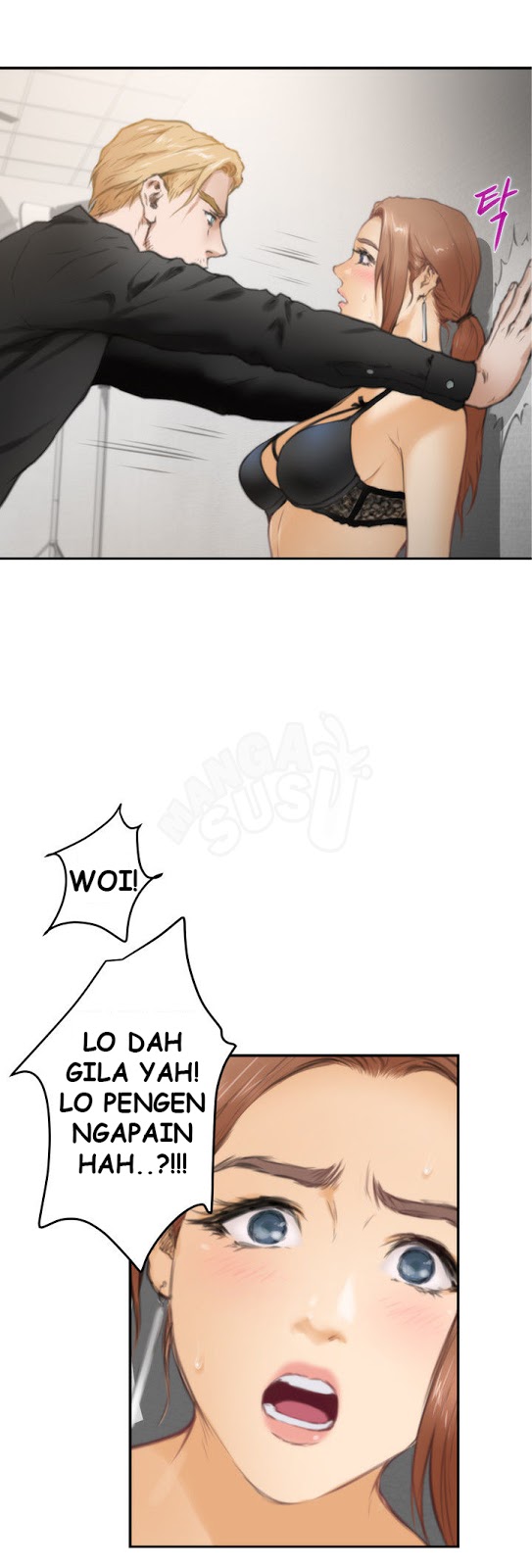 H-Mate - Chapter 20 24