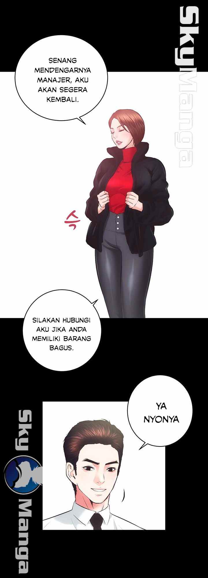 Authorized Agency - Chapter 20 14