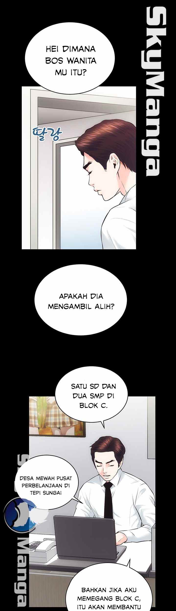 Authorized Agency - Chapter 20 4