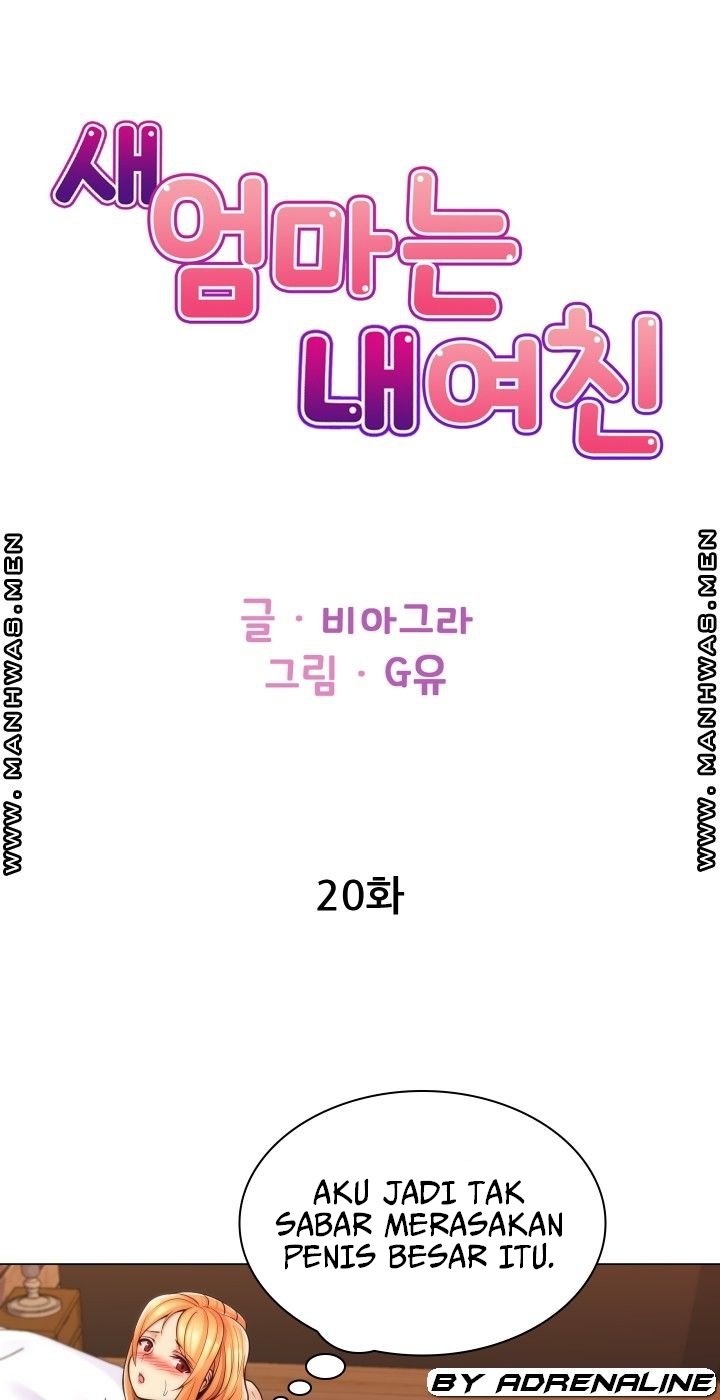 My Stepmom Is My Girlfriend - Chapter 20 3 My Stepmom Is My Girlfriend - Chapter 20 3