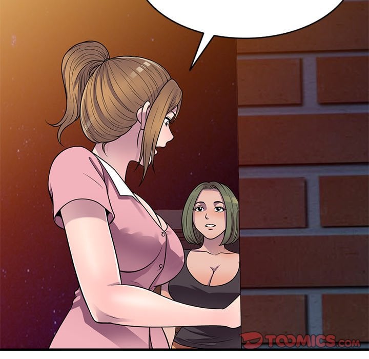 A Stolen Taste - Chapter 20 58 A Stolen Taste - Chapter 20 58