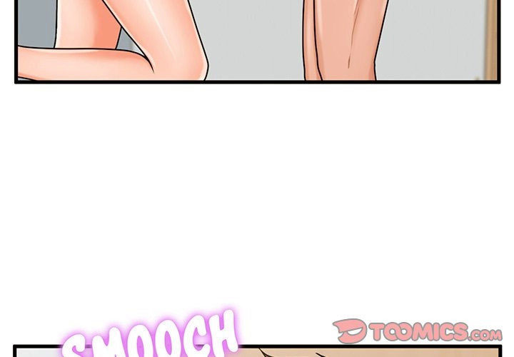 The Guest House - Chapter 20 5 The Guest House - Chapter 20 5