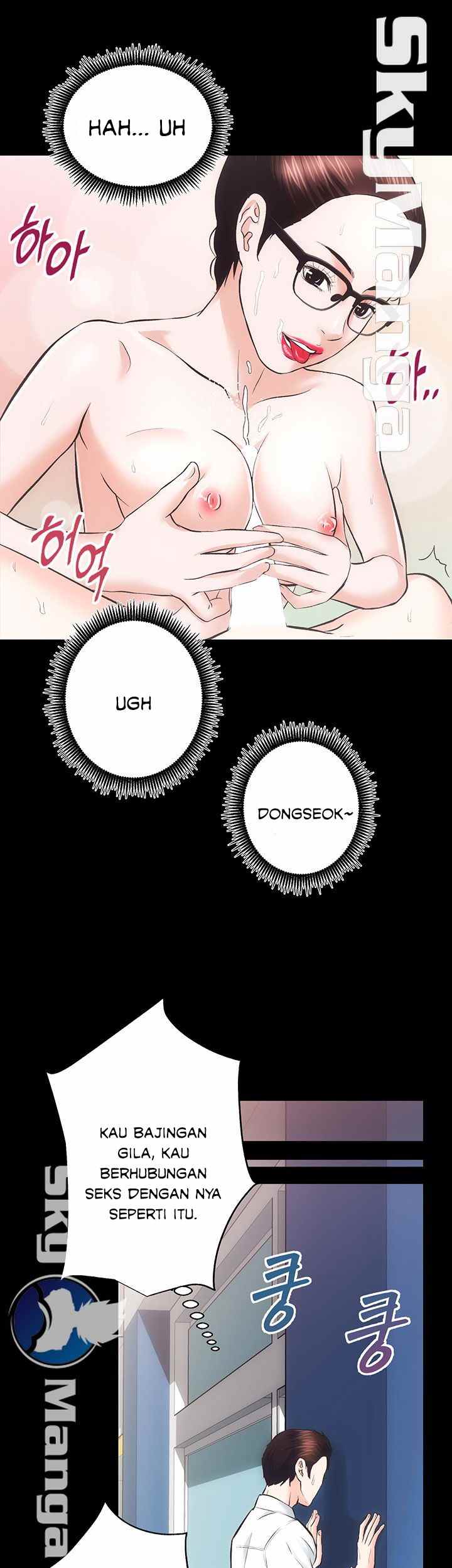 Authorized Agency - Chapter 20 28