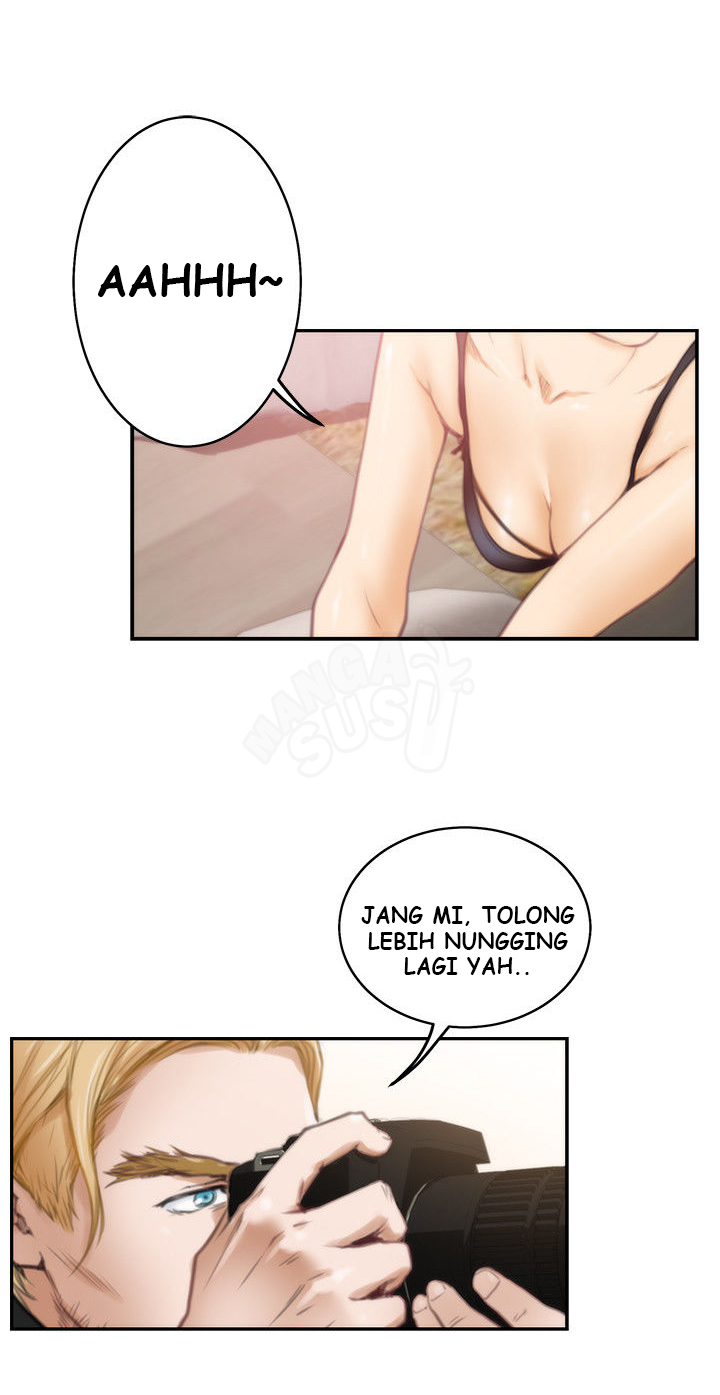 H-Mate - Chapter 20 11