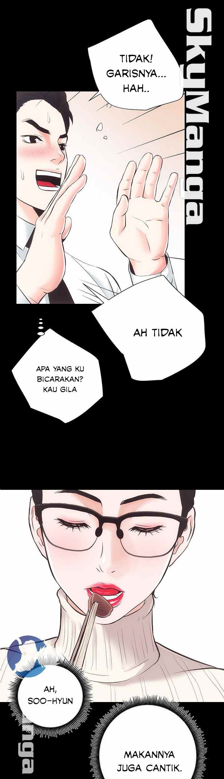 Authorized Agency - Chapter 20 23