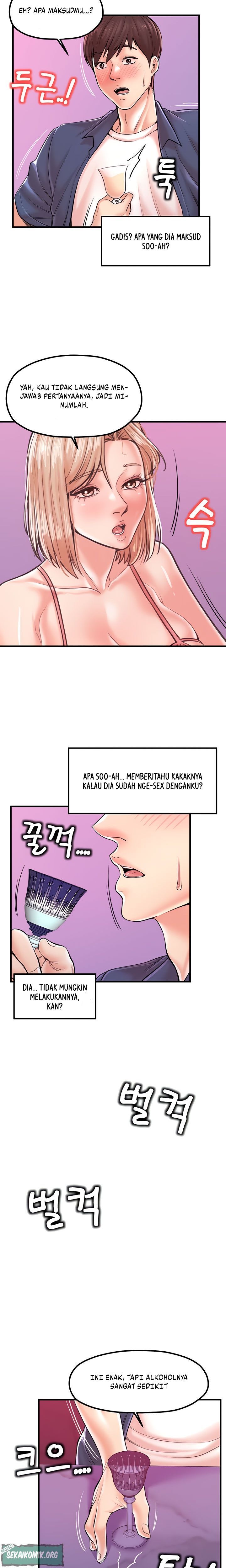 Banging Mother And Daughter - Chapter 20 11 Banging Mother And Daughter - Chapter 20 11